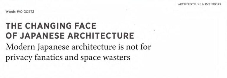 japanische architektur